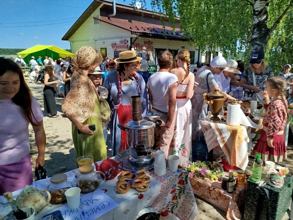 18 июля 2026 г.